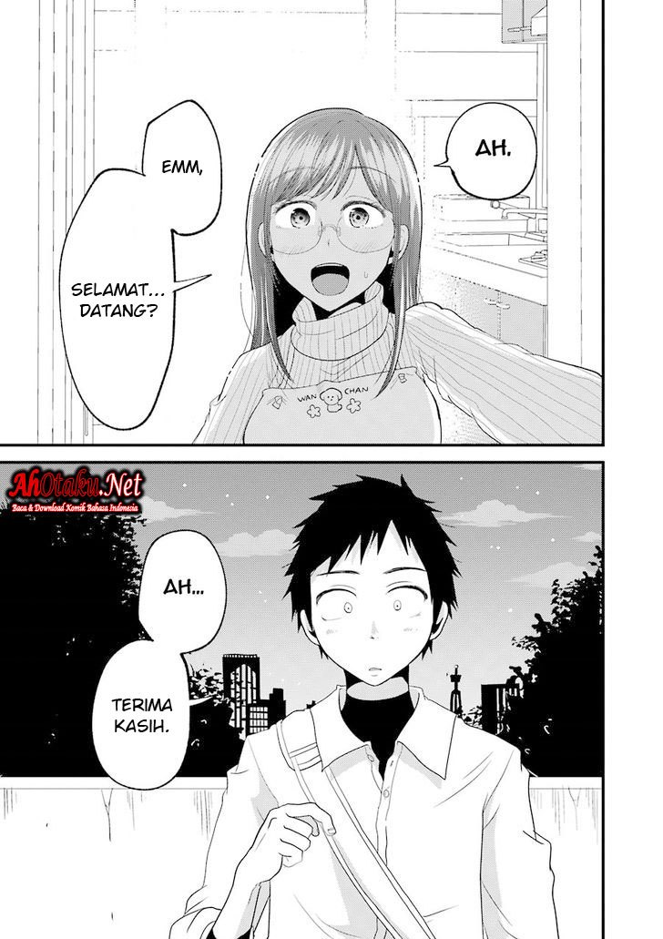 Yakumo-san wa Ezuke ga Shitai. chapter 15